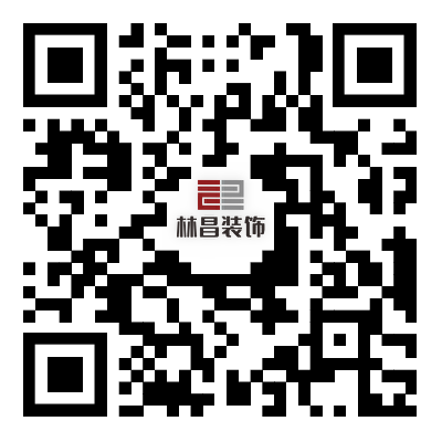 微信